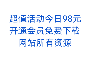 【逗你学】统编人教版小学数学4年级同步学