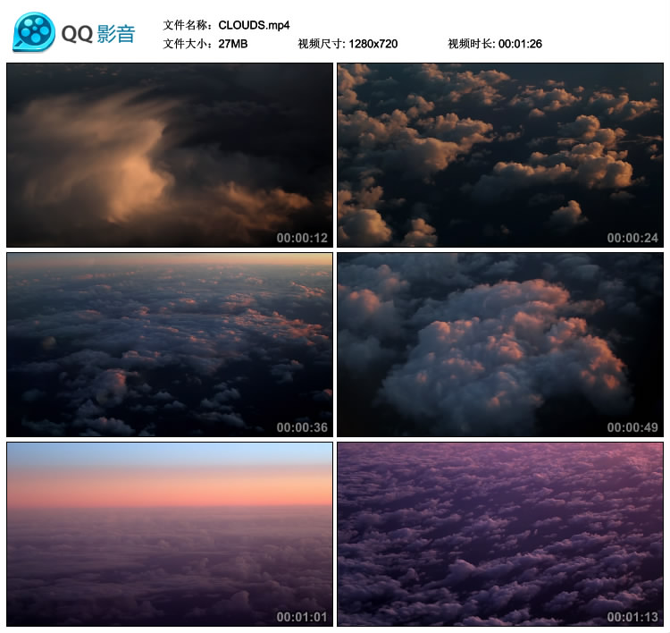 高清实拍 城市 人物 自然 影视后期制作素材库  720P-1080P(tbd)